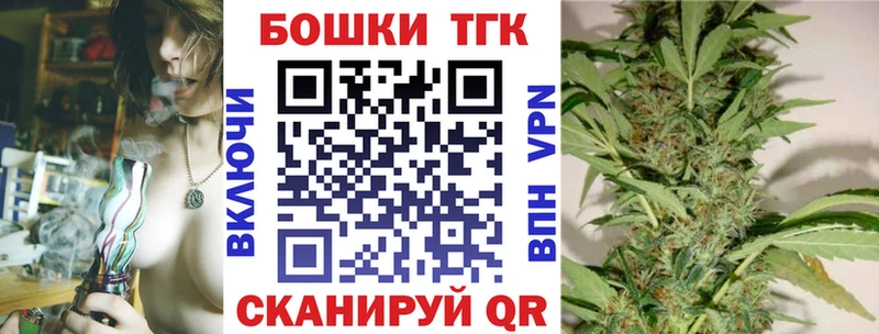 Все наркотики Сосновоборск КОКАИН  KRAKEN маркетплейс  Меф  АМФ  Гашиш  Марихуана 