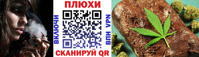 MEGA ТОР  Сосновоборск  ГАШИШ AMNESIA HAZE  где можно купить наркотик 