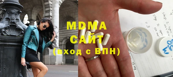 синтетический гашиш Алзамай