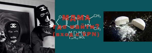 синтетический гашиш Алзамай