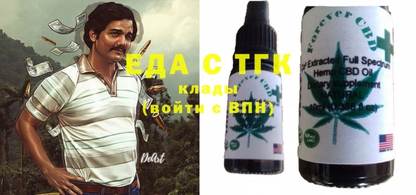 синтетический гашиш Алзамай