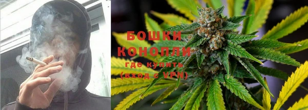 синтетический гашиш Алзамай