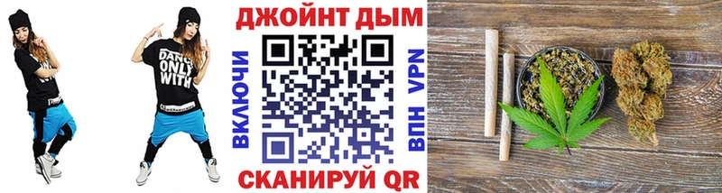 hydra маркетплейс  Сосновоборск  Конопля THC 21% 